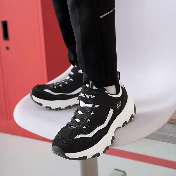 (GS) Skechers I-Conik 'Black White' Kids' 8701645L-BKW
