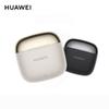 Huawei Беспроводные наушники FreeBuds SE 3