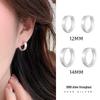 Banyan Tree S999 Silver Frosted Hoop Earrings - Simple, Elegant Design for Women