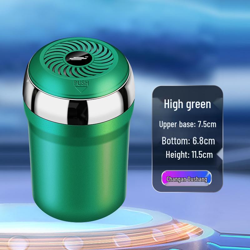 Car Ashtray with Ambient Light for Auchan X5/X7PLUS/X7, KOSAI Pro/5, KOSAI 3, KOSHAN High-end Models