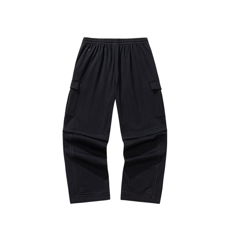 ANTA x Xu Beihong Kyrie Irving Galloping Horse Unisex Pants