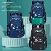 British Style Astronaut Backpack for Boys - Lightweight, Reduced Weight, for 6th Grade Primary School Students, Printed Logo