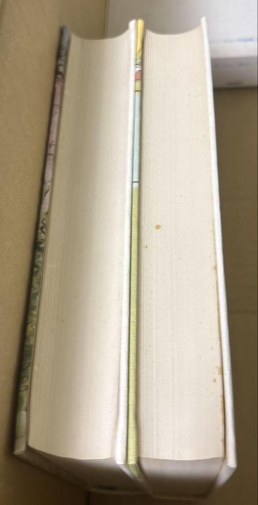 [ИСПОЛЬЗОВАН] Пшеница и король + Мартин Пиппин в яблоневом саду Фарджон