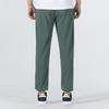 Adidas Neo Knitted Sweatpants Men's Peacock Green Moderate Cuffed Pants HM1991