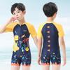 Kids Dinosaur One-Piece Swimsuit - Sun-Protective Korean Style for Boys (S/M/L)