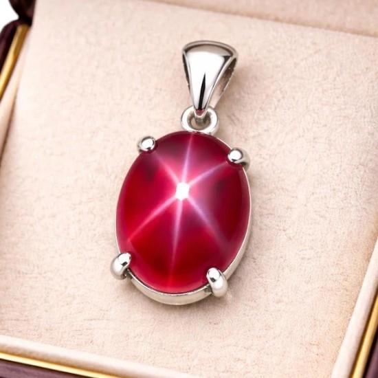 Red Star Ruby Pendant, Handmade 925 Sterling Silver, Minimalist Pendant, Gift For Love,