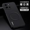 Подходит для OnePlus Turbo6 Mark Магнитный чехол для мобильного телефона onePlus15 Противоударный 1 + ACE6 Защитный чехол