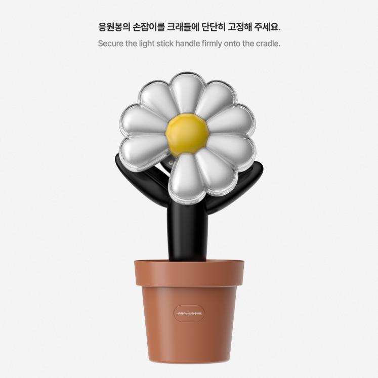 G-DRAGON Official Light Stick Cradle