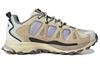 Adidas Superturf Adventure Cream White HR1463