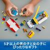 LEGO City Ice Cream Truck 60253 (Multicolor)