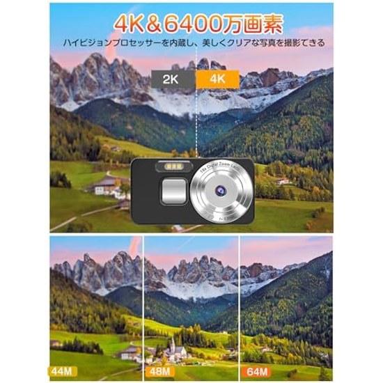 Цифровая камера QZT Digika 4K 64 Мегапикселя Совместимость с OTG Связь со смартфоном Функция записи таймлапса Большой 2,8-дюймовый экран Автофокус 18-кратный зум Циклическая запись