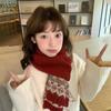 Fair Isle Red Wool Christmas Scarf: Women's Winter 2024 Korean Style Neck Warmer