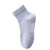 Women's Floor Socks Contrast Color Yoga Socks Cotton Sports Dance Professional Non-slip Silicone Socks