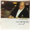 CD CZECH PHILHARMONIC - Bruckner: Symphony No. 7 In E Major COCO78206 Japan Classical Used
