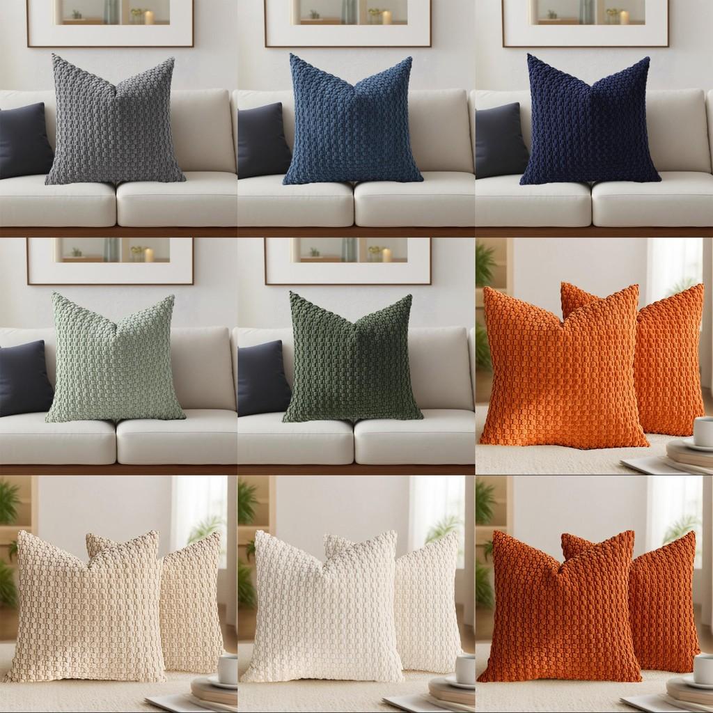 Solid Color Bubble Granule Corduroy Pillowcase Seat Cushion Protective Cover