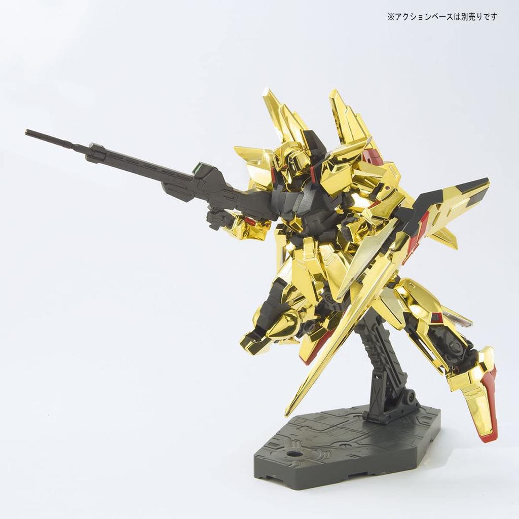 HGUC Delta Gundam Suit Gundam 1/144 MSN-001 (Mobile UC)