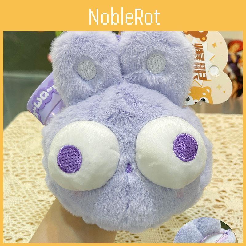 Rabbit Bear Cat Shiba Inu Protruding Eyes Plush Keychain Animal Coin Toy Purse