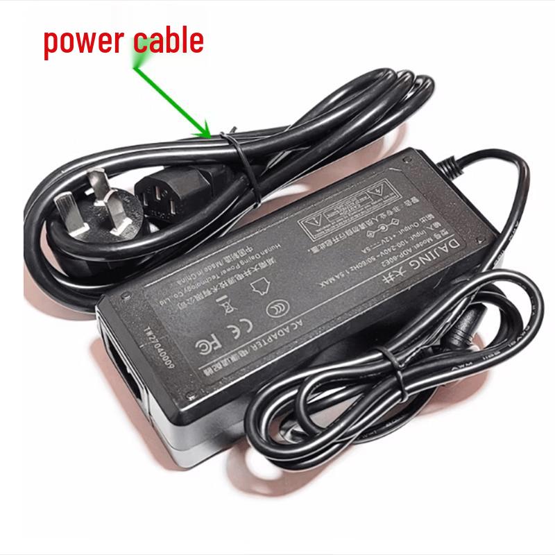 Daijing 12V 5A Power Adapter