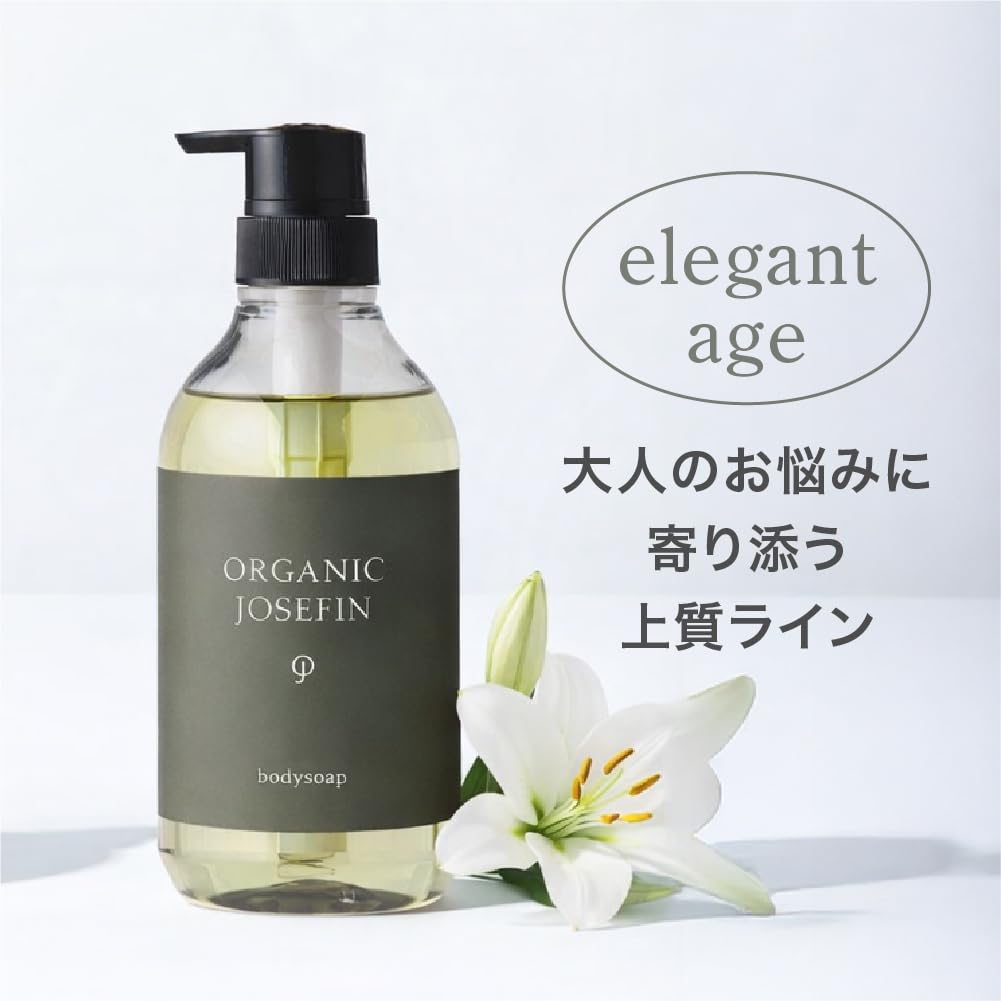 Органическое мыло для тела Josephine Elegant Age Сделано в Содержит растительные ингредиенты 500 мл, Без силикона, Япония,