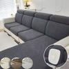1Pc Full Coverage Sofa Cushion Cover Three-Seater With Chaise Lounge Covers Headrest & Backrest Slipcover Furniture Protector