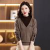 Half High Collar Base Shirt for Women, Autumn and Winter, Stylish Interior, Color Blocked Sweater, Knitted Fake Two-piece Top