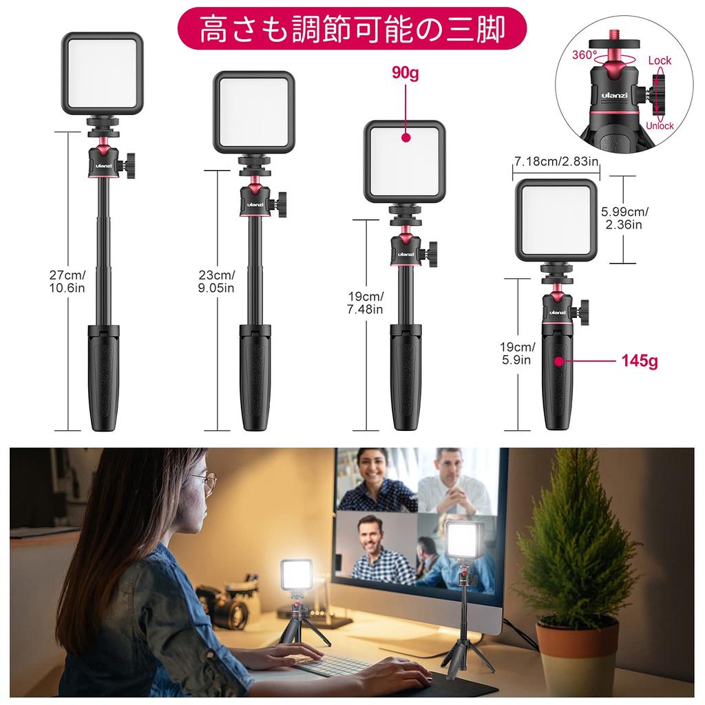 Штатив Ulanzi для смартфона, зажим для смартфона, штатив для камеры, маленькая селфи-палка, телескопическая 3-уровневая смартфонная видеокамера, штатив для селфи-палка с горячим башмаком