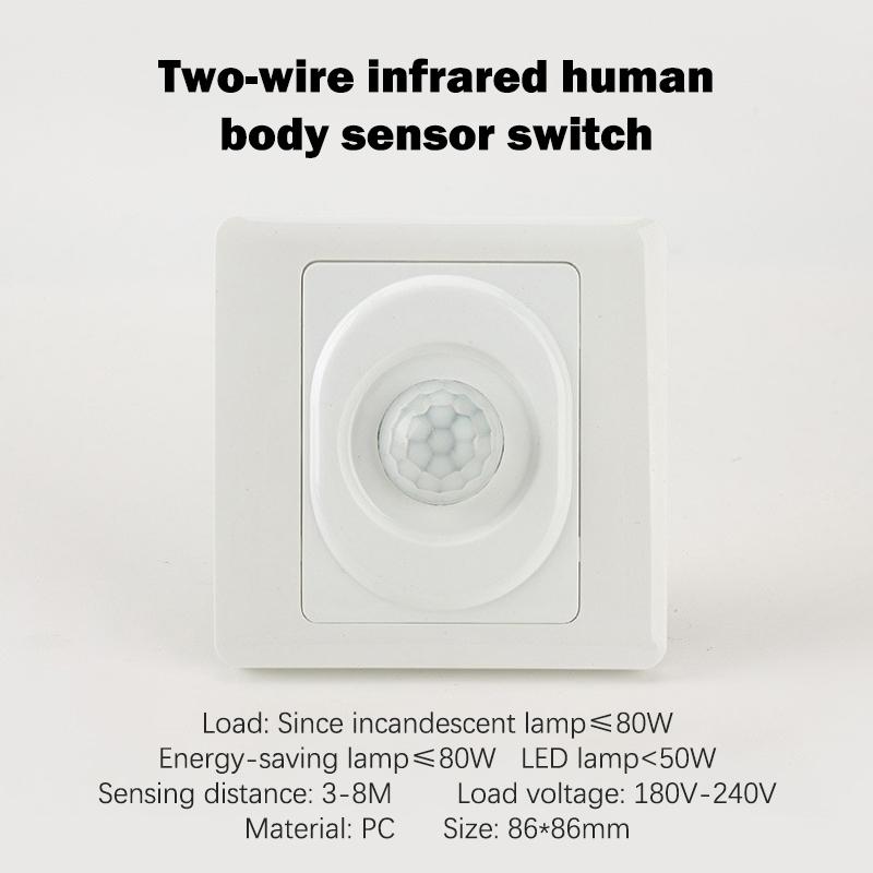 Переменный ток 220 В светодиодный датчик движения PIR выключатель света инфракрасный умный выключатель для коридора