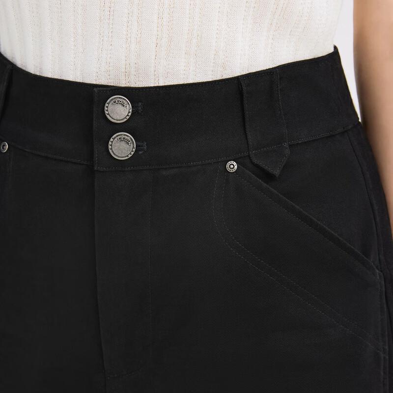 Женские твиловые зауженные брюки-бананы с высокой посадкой LEDIN