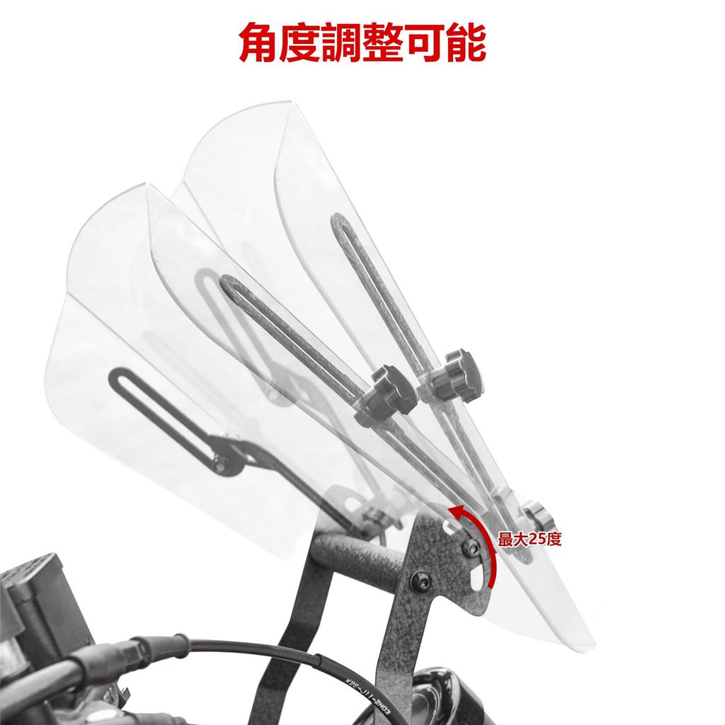 Ветровое стекло Hunter Cub с регулируемой высотой Ветровое стекло для мотоцикла Ветровое стекло CT125 Hunter Cub Custom Parts (прозрачный)