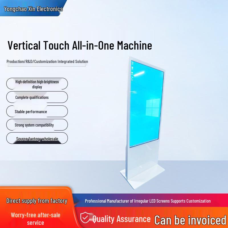 Vertical Touch All-in-One LCD HD Advertising Floor Display with Touchscreen