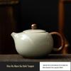 Коллекция керамической посуды для чая Yunyan Gongfu