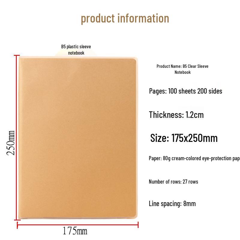 Толстый блокнот в винтажном стиле: Минималистичная пластиковая обложка формата B5, ежедневник формата A5 с высококачественной бумагой