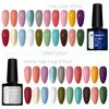 PHOENIXY 20 шт. 8 мл набор лаков разные цвета набор лаков для ногтей набор для маникюра DIY дизайн ногтей маникюрный салон