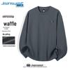Jeanswest Men's Waffle Knit Crew Neck Sweatshirt