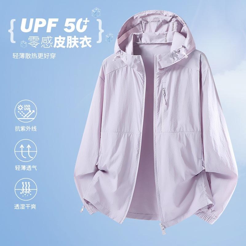 Ice silk breathable sunscreen clothing for men and women summer outdoor sports UPF10 + UV protection couple skin clothing jacket