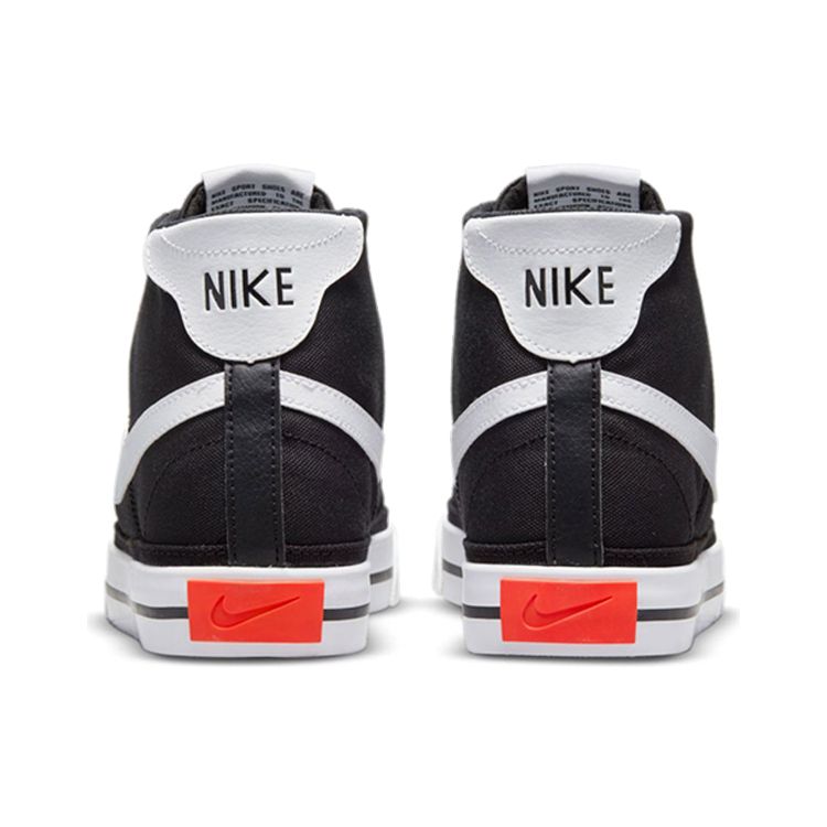Nike Мужские кроссовки Court Legacy Canvas Mid Black White, оранжевый DD0162-001