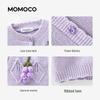 Модный вязаный кардиган для девочек MOMOCO