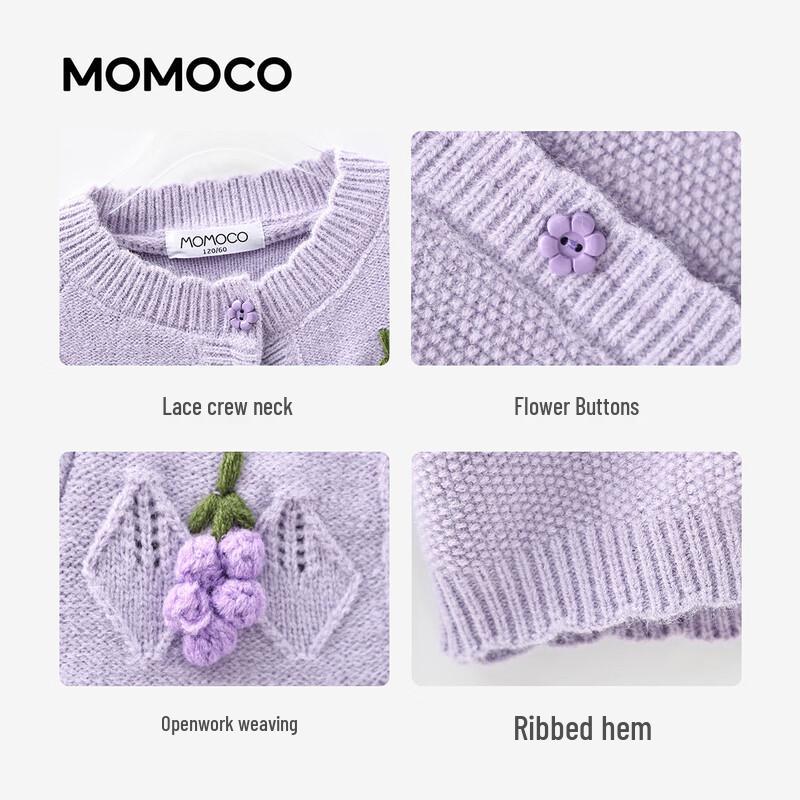 Модный вязаный кардиган для девочек MOMOCO