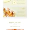 KISS BEAUTY Capsule Capsule Lip Glum Holly Увлажняющее и подвижное средство для губ