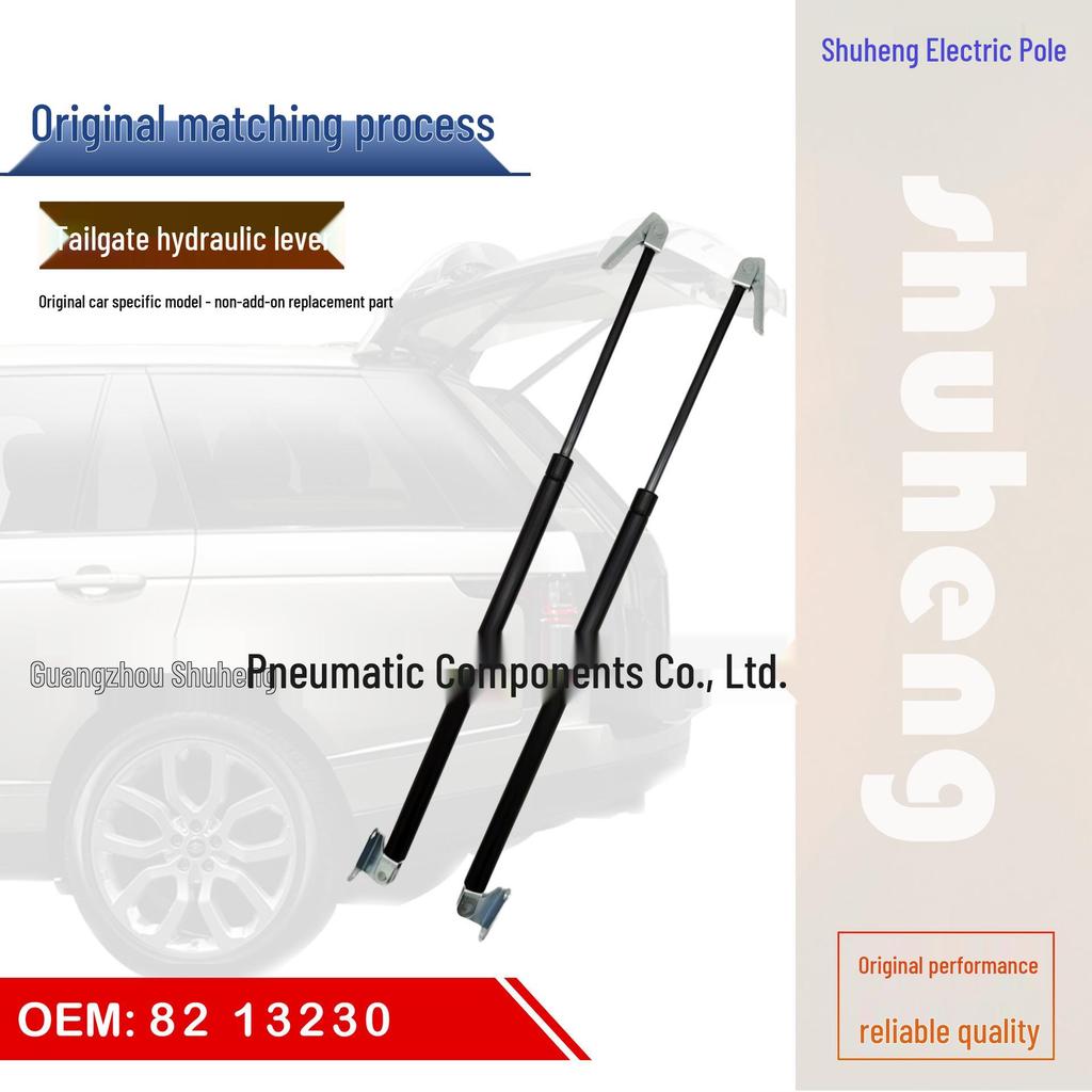 Гидравлический упор задней двери для Toyota Old Hiace H10 GD