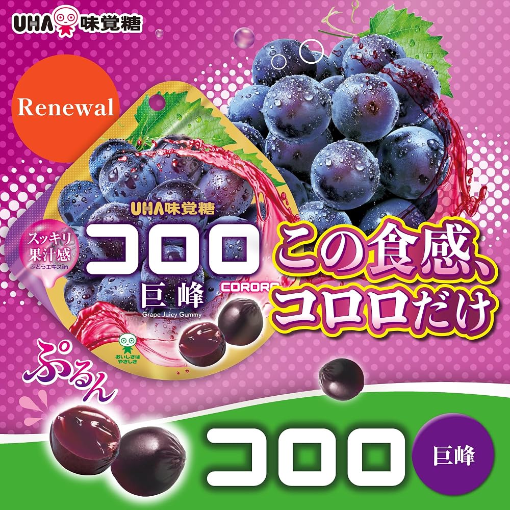 UHA Mikakuto Kororo Grape Candy 48g x 6 Packs, Chewy Texture, Fruity Flavor