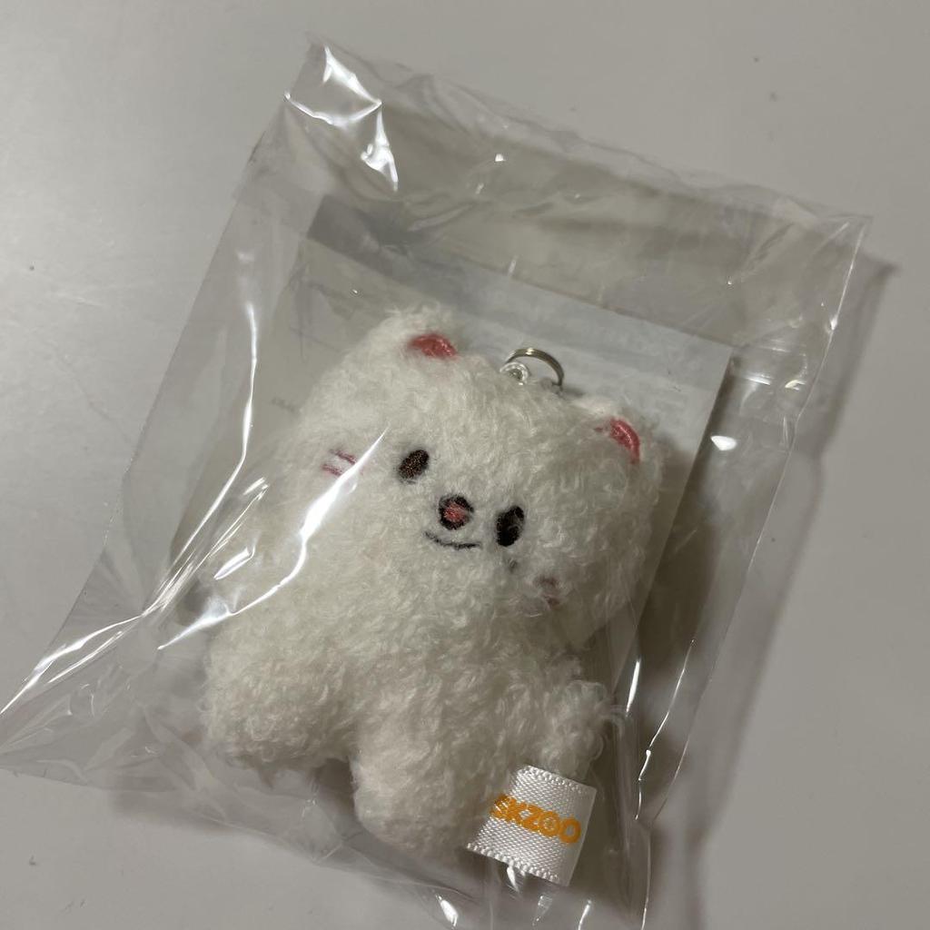 [USED] SKZOO Micro Key Ring, Genielet