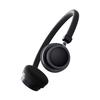 Edifier Ретро Bluetooth-наушники Doo Ace
