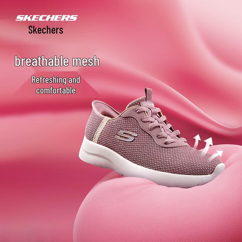 Skechers Женские дышащие легкие слипоны без шнурков