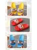 Paw Patrol Toddler Boys Non-Slip Indoor Slippers & Bath Sandals