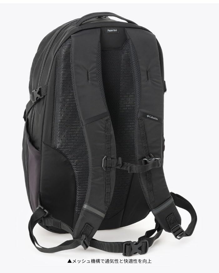 Рюкзак Columbia Pepper Rock 30 л Большой Идеально подходит для активного отдыха и (PU7254) - Легкий, Вместимость, Водоотталкивающий, Треккинг, Активности, Пеший туризм,