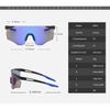 New Outdoor Fashion Cycling Sunglasses Men's Mountaineering Sports Windproof Sun Protection Sunglasses