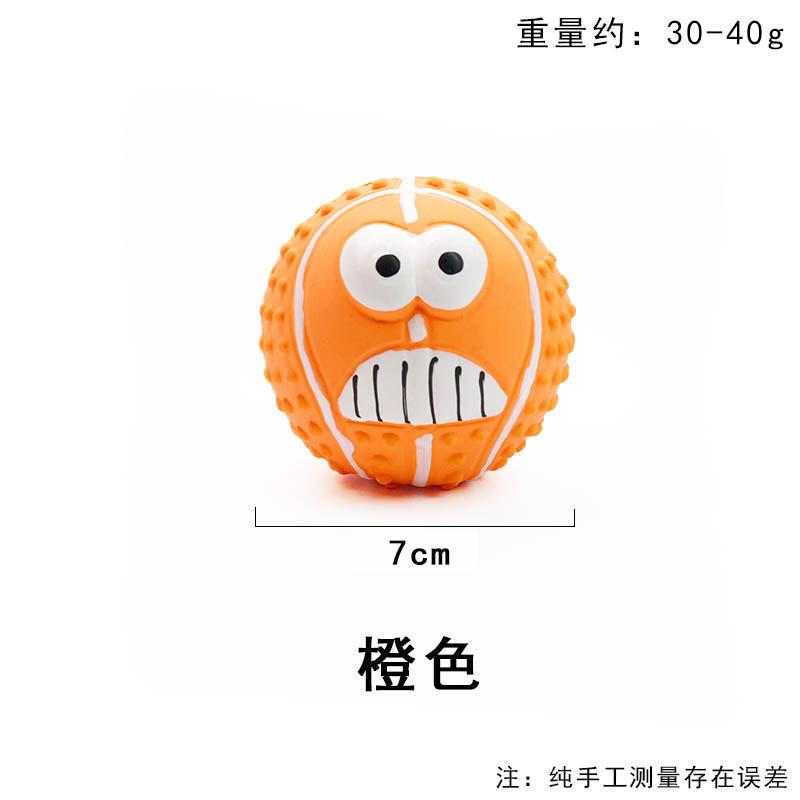 Interactive Dog Squeak Ball With Funny Expressions Soft Non-Toxic Latex Chew Toy Teeth Grinding Playtime Gift For Dogs 5