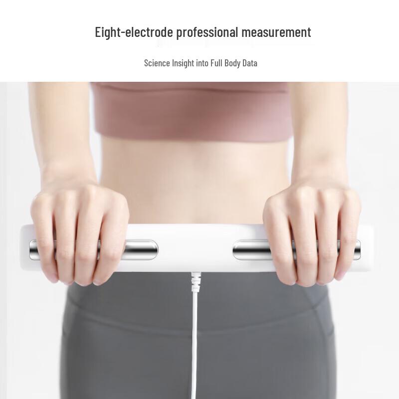 Xiangshan Smart Body Fat Scale