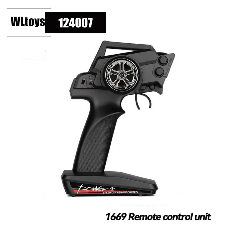 WLtoys 124017 124019 RC Cars Original Spare Parts - Swing Arm C Seat Bottom Motor Differential Gear box Shock Absorbers